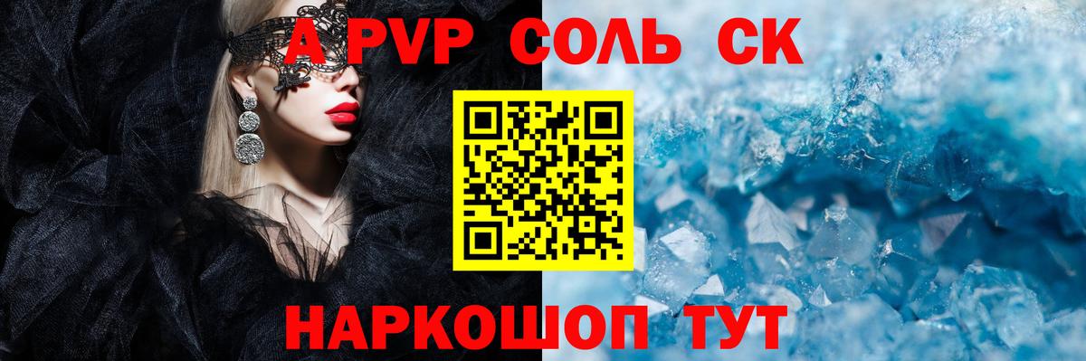 ГАШ Керчь