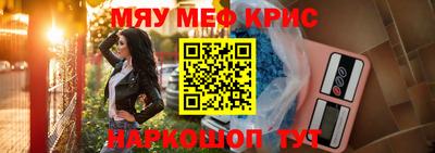 mdma Конаково