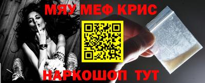 марки nbome Комсомольск-на-Амуре