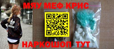 не бодяженный Коммунар
