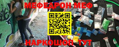 марки nbome Комсомольск-на-Амуре