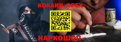 не бодяженный Коммунар