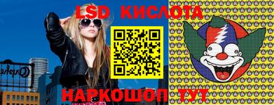 mdma Конаково