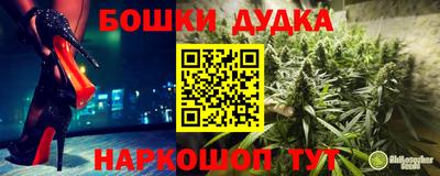 mdma Конаково