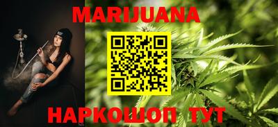 mdma Конаково
