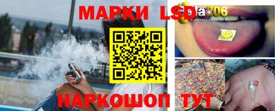 mdma Конаково