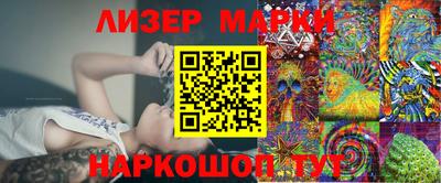 mdma Конаково