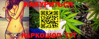 не бодяженный Коммунар