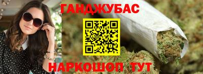 mdma Конаково