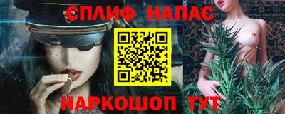 mdma Конаково