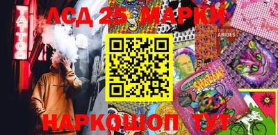 не бодяженный Коммунар