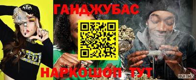 mdma Конаково