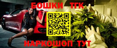 не бодяженный Коммунар