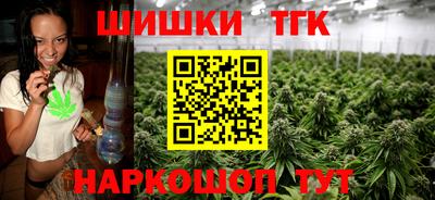 mdma Конаково