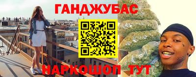 mdma Конаково