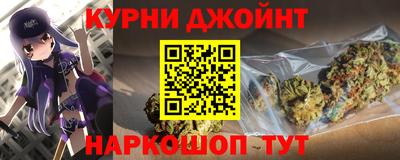 mdma Конаково