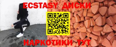 не бодяженный Коммунар