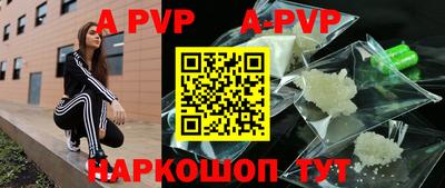mdma Конаково