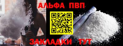 не бодяженный Коммунар