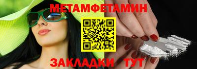 не бодяженный Коммунар