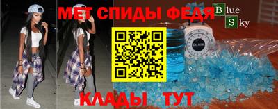 mdma Конаково
