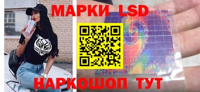 mdma Конаково