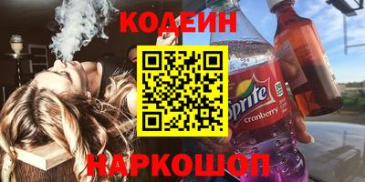 не бодяженный Коммунар