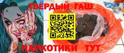 не бодяженный Коммунар