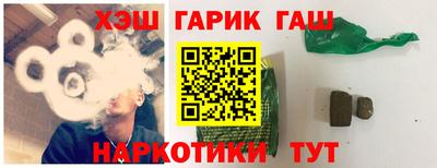 mdma Конаково