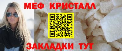 марки nbome Комсомольск-на-Амуре