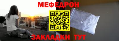 не бодяженный Коммунар