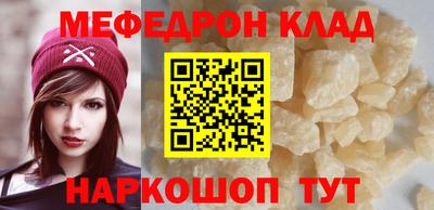не бодяженный Коммунар