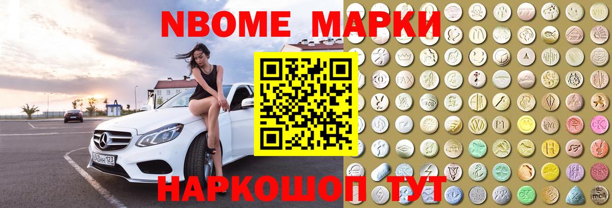 LSD-25 экстази  Лсд 25 экстази кислота  Лсд 25 экстази кислота  Вход с VPN  Керчь 